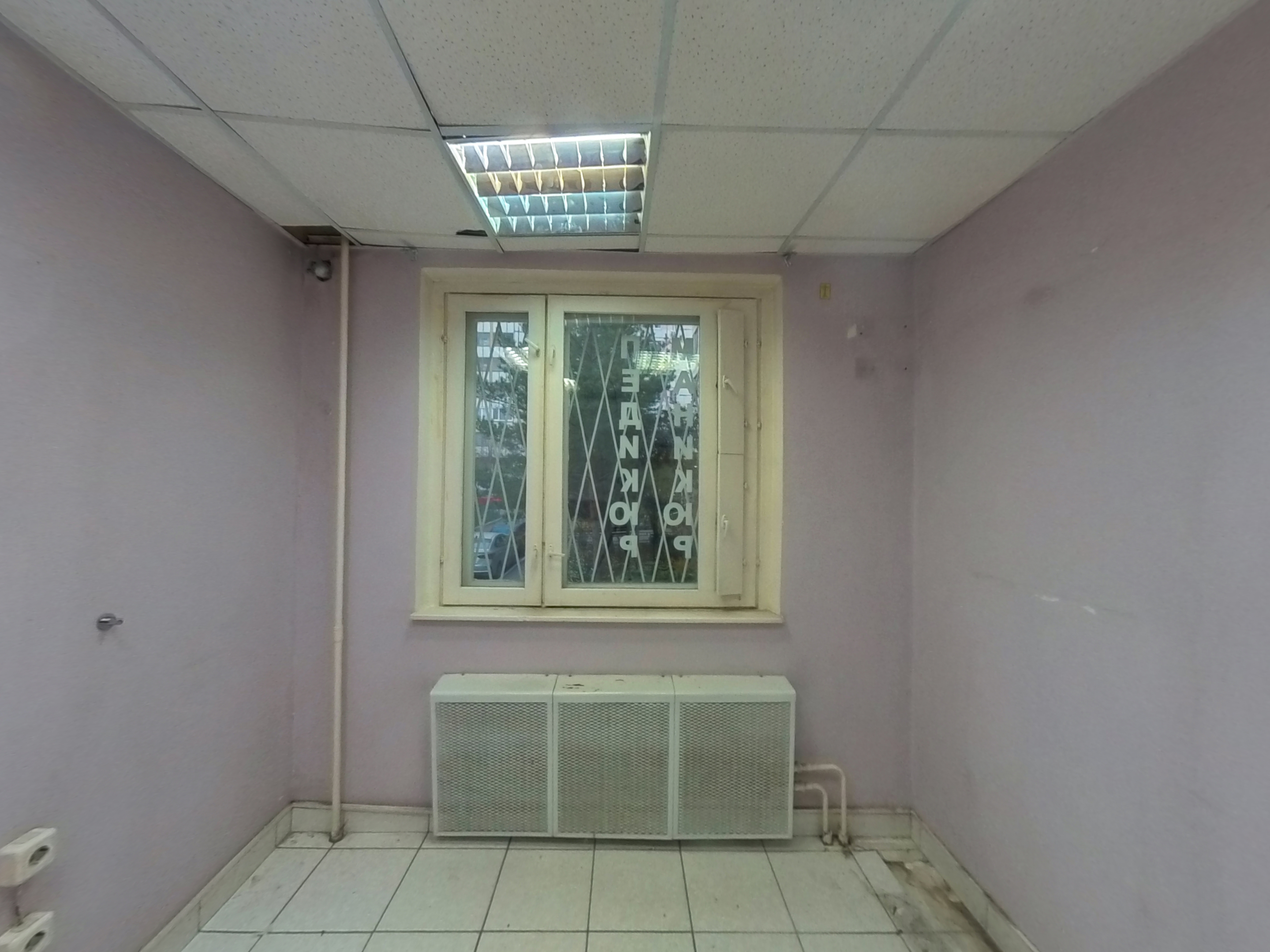 ГП16936502.Нежилое помещение.Каждое помещение_комната, входящее в состав реализуемого объекта _4.jpg