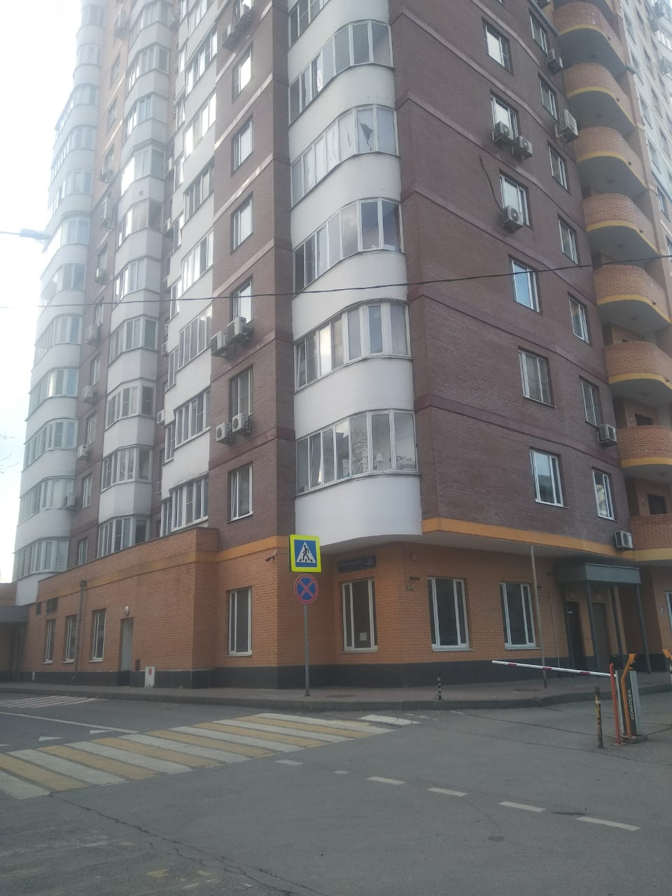 ГП16869318.Нежилое помещение.Общий фасад здания.jpeg