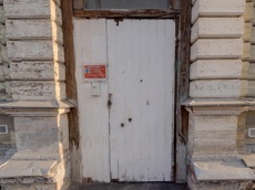 ГП16935817.Здание.Входная группа объекта_4.jpg