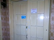 ГП16941143.Комната.Каждое помещение_комната, входящее в состав реализуемого объекта _2.jpg