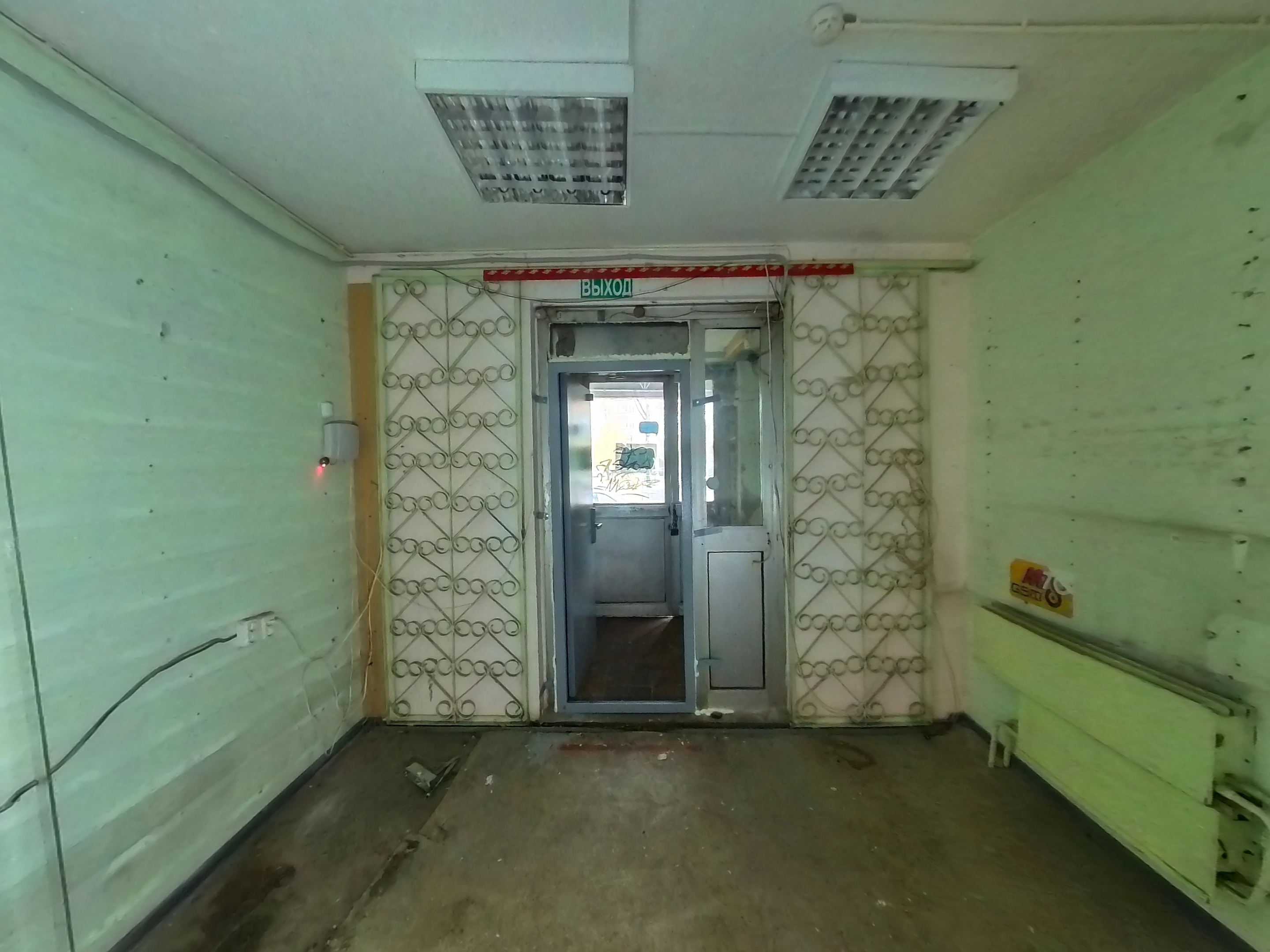 ГП16937301.Нежилое помещение.Каждое помещение_комната, входящее в состав реализуемого объекта _4.jpg