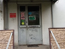 ГП16937301.Нежилое помещение.Входная группа объекта.jpg