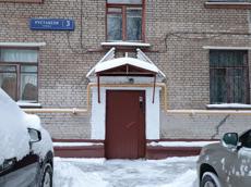 ГП16941399.Квартира.Входная группа объекта.jpg