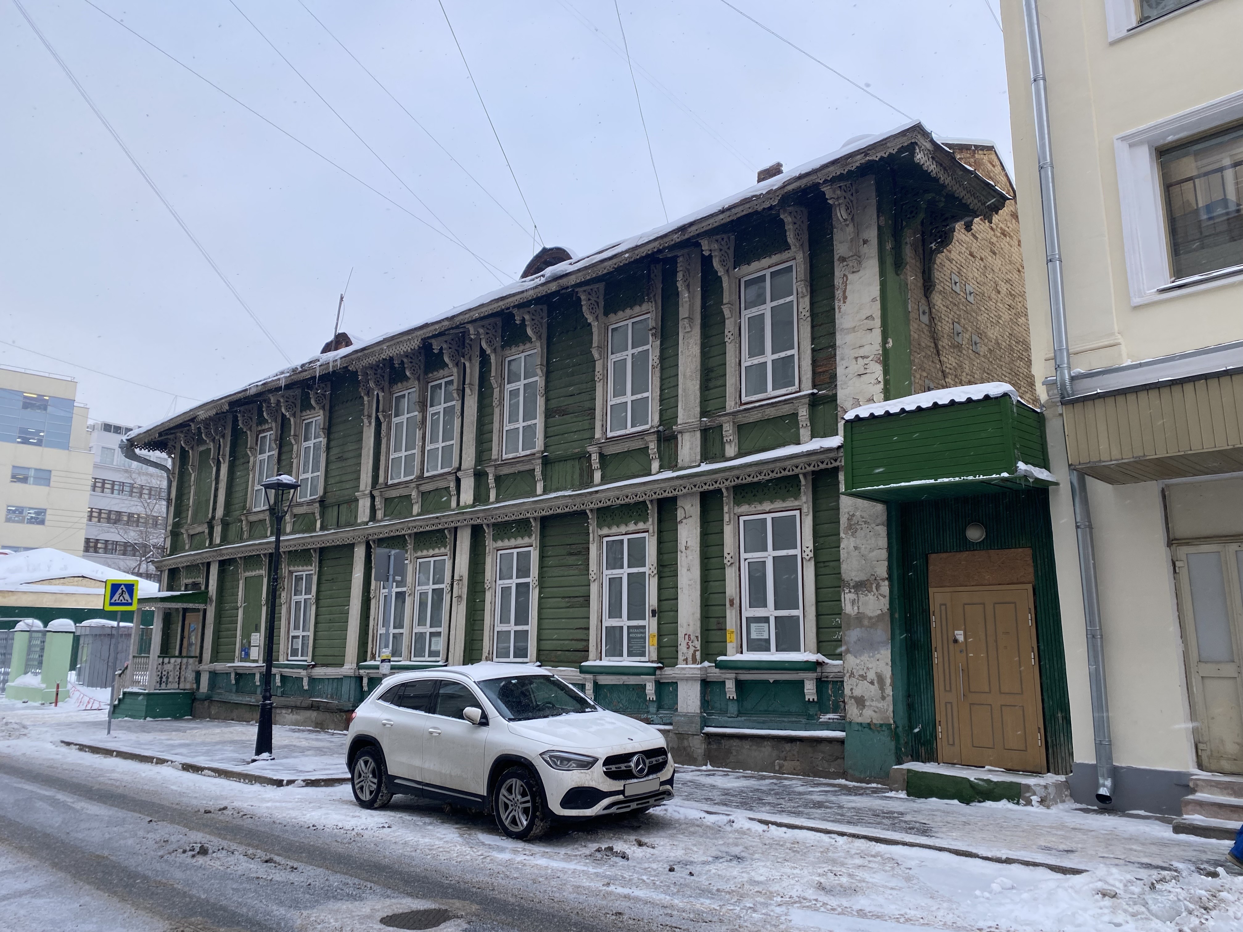 ГП16941245.Здание.Общий фасад здания.JPG