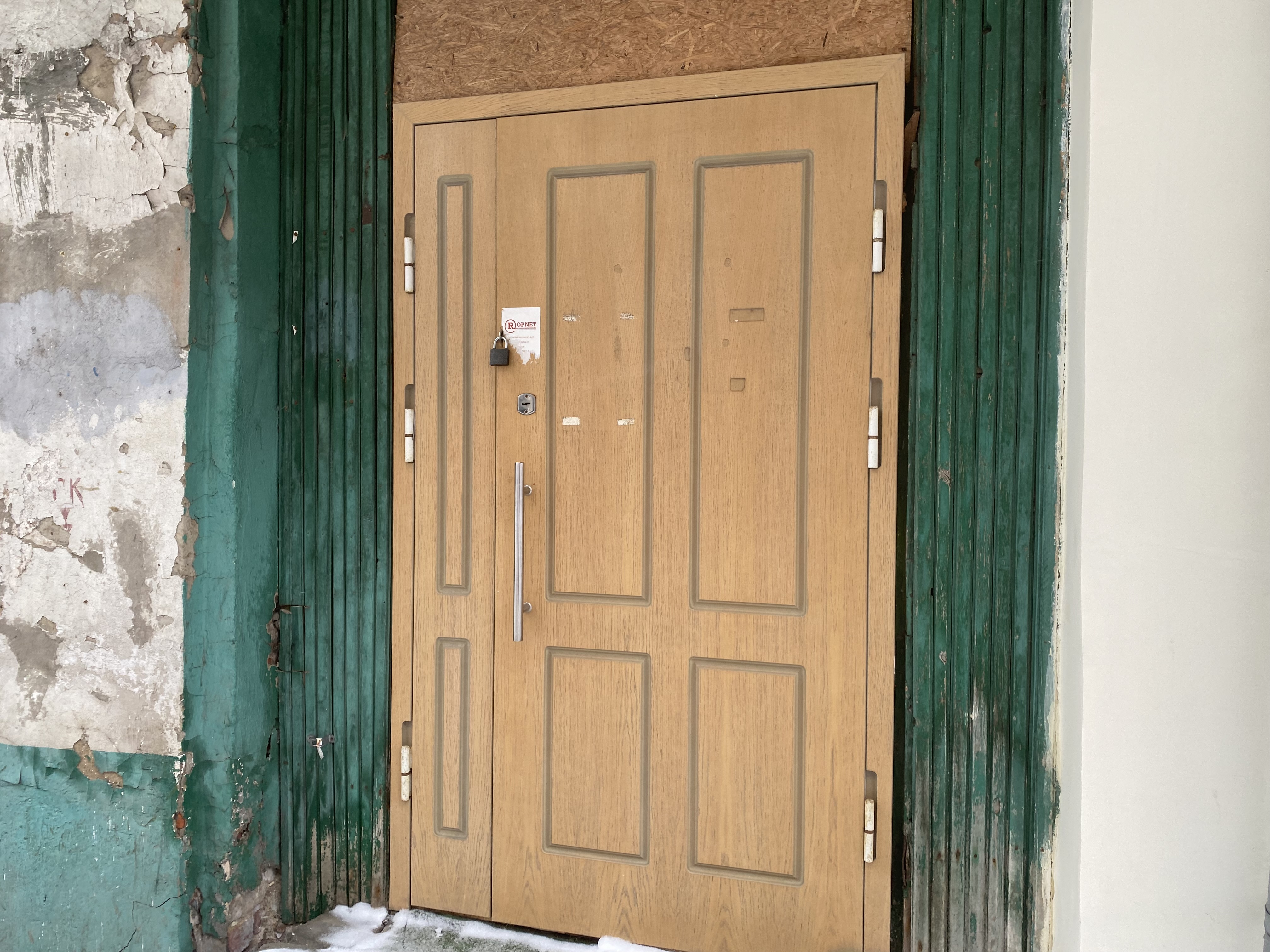 ГП16941245.Здание.Входная группа объекта.JPG
