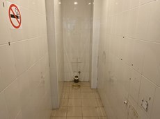 ГП16941245.Здание.Помещения, входящие в состав реализуемого объекта_15.JPG