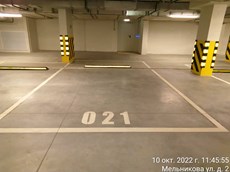 ГП16926669.Машино-место.Каждое помещение_комната, входящее в состав реализуемого объекта _7.jpg