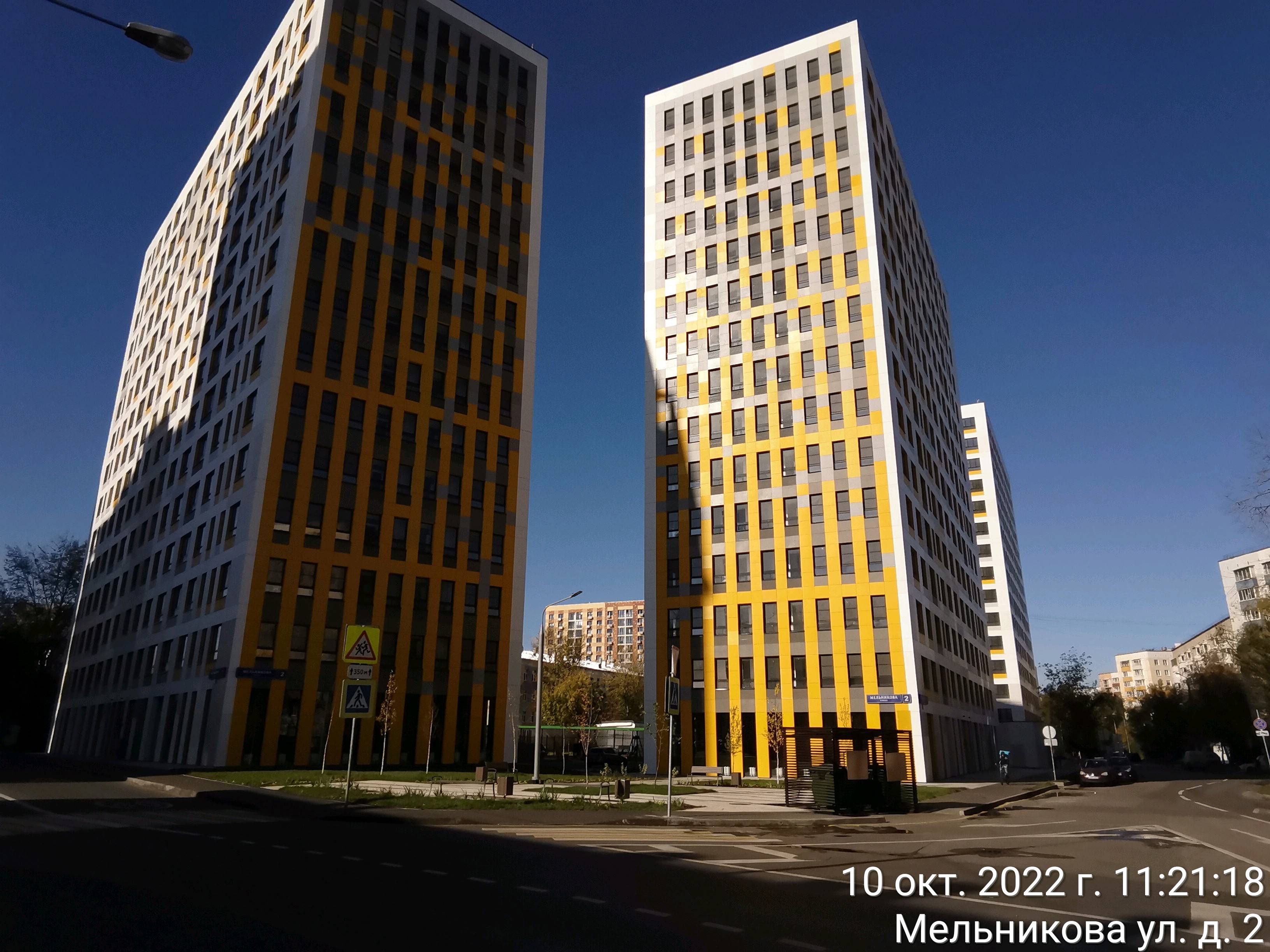 ГП16926669.Машино-место.Общий фасад здания.jpg