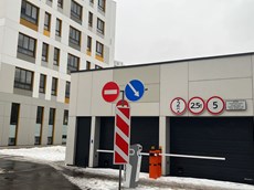 ГП16926669.Машино-место.Входная группа объекта.jpg