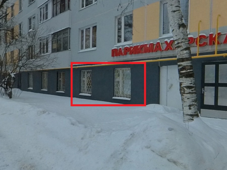 ГП16940425.Нежилое помещение.Фасад здания с выделенными окнами реализуемого объекта_2.jpg