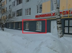 ГП16940425.Нежилое помещение.Фасад здания с выделенными окнами реализуемого объекта_2.jpg