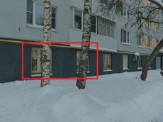 ГП16940425.Нежилое помещение.Фасад здания с выделенными окнами реализуемого объекта.jpg