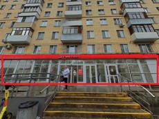 ГП16837840.Нежилое помещение.Фасад здания с выделенными окнами реализуемого объекта.jpg