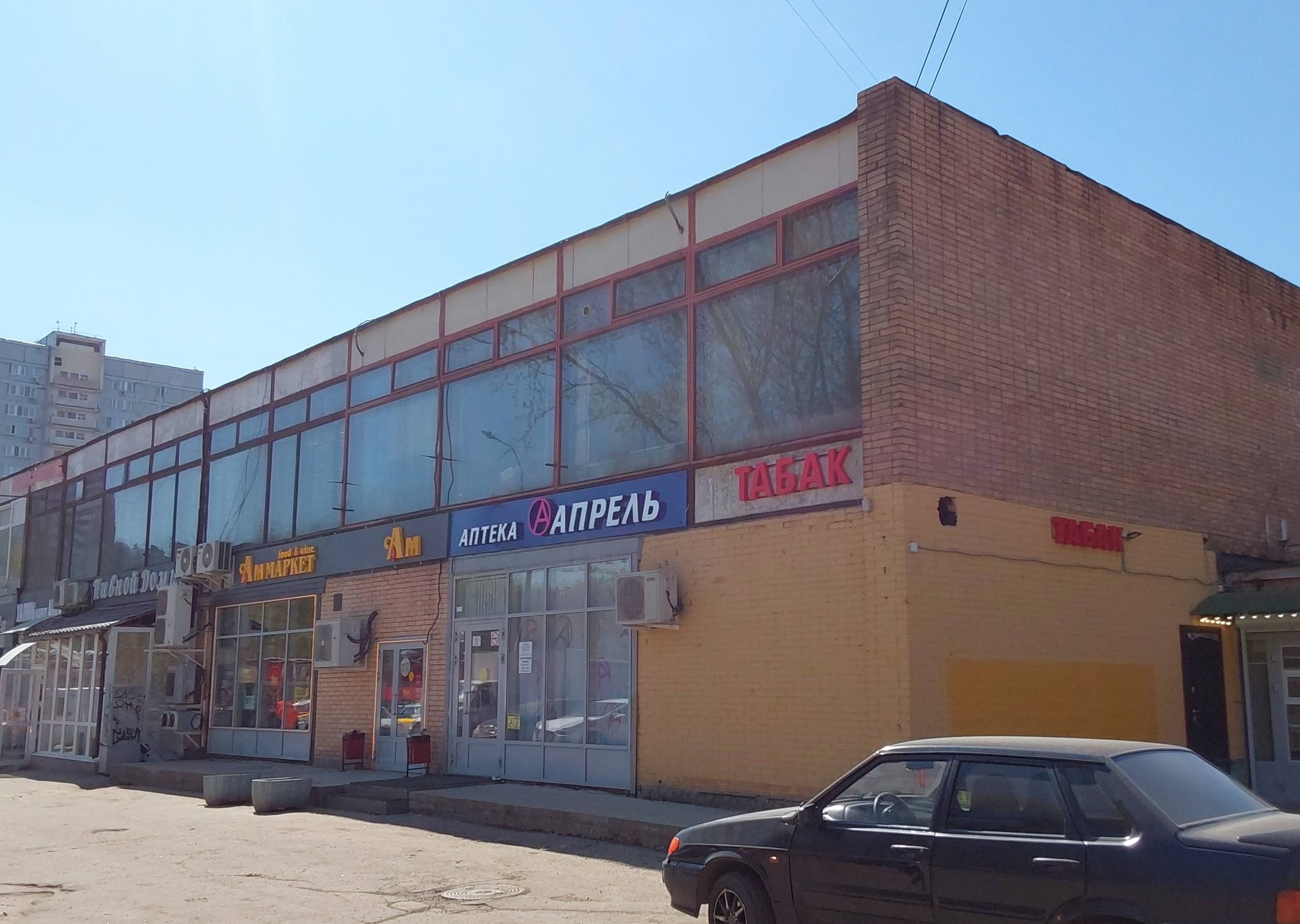 ГП16916739.Нежилое помещение.Общий фасад здания_2.jpg