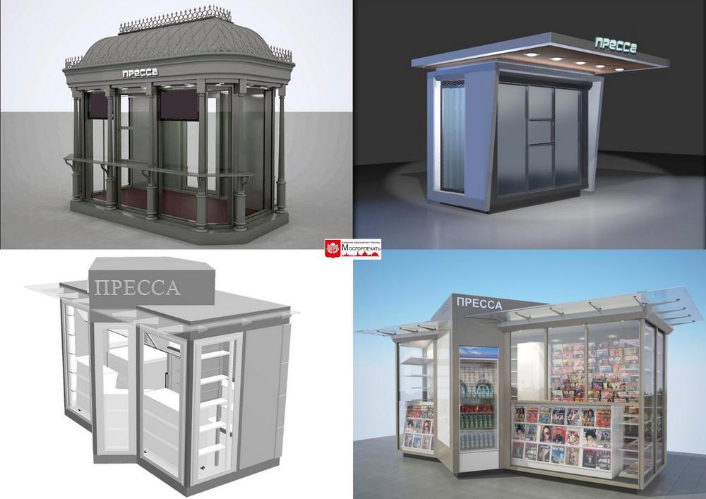 ГП16942657.Нестационарный объект_Киоск.Участок, на котором размещается объект.jpg