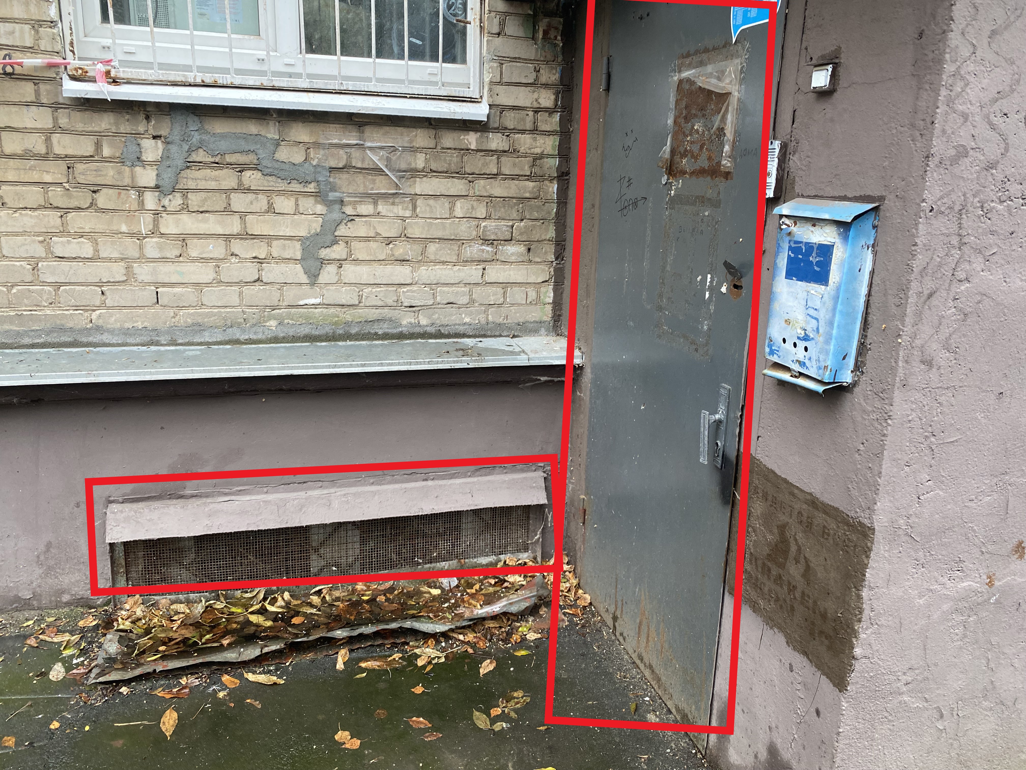 ГП16939948.Нежилое помещение.Фасад здания с выделенными окнами реализуемого объекта.jpg