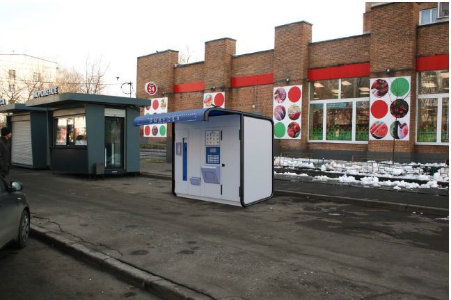 ГП16833450.Нестационарный объект_Торговый автомат.Фотомонтаж объектов по указанному адресу.JPG