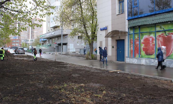 ГП16833454.Нестационарный объект_Торговый автомат.Внешний вид объекта.jpg