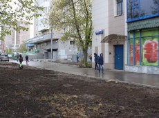 ГП16833454.Нестационарный объект_Торговый автомат.Внешний вид объекта.jpg