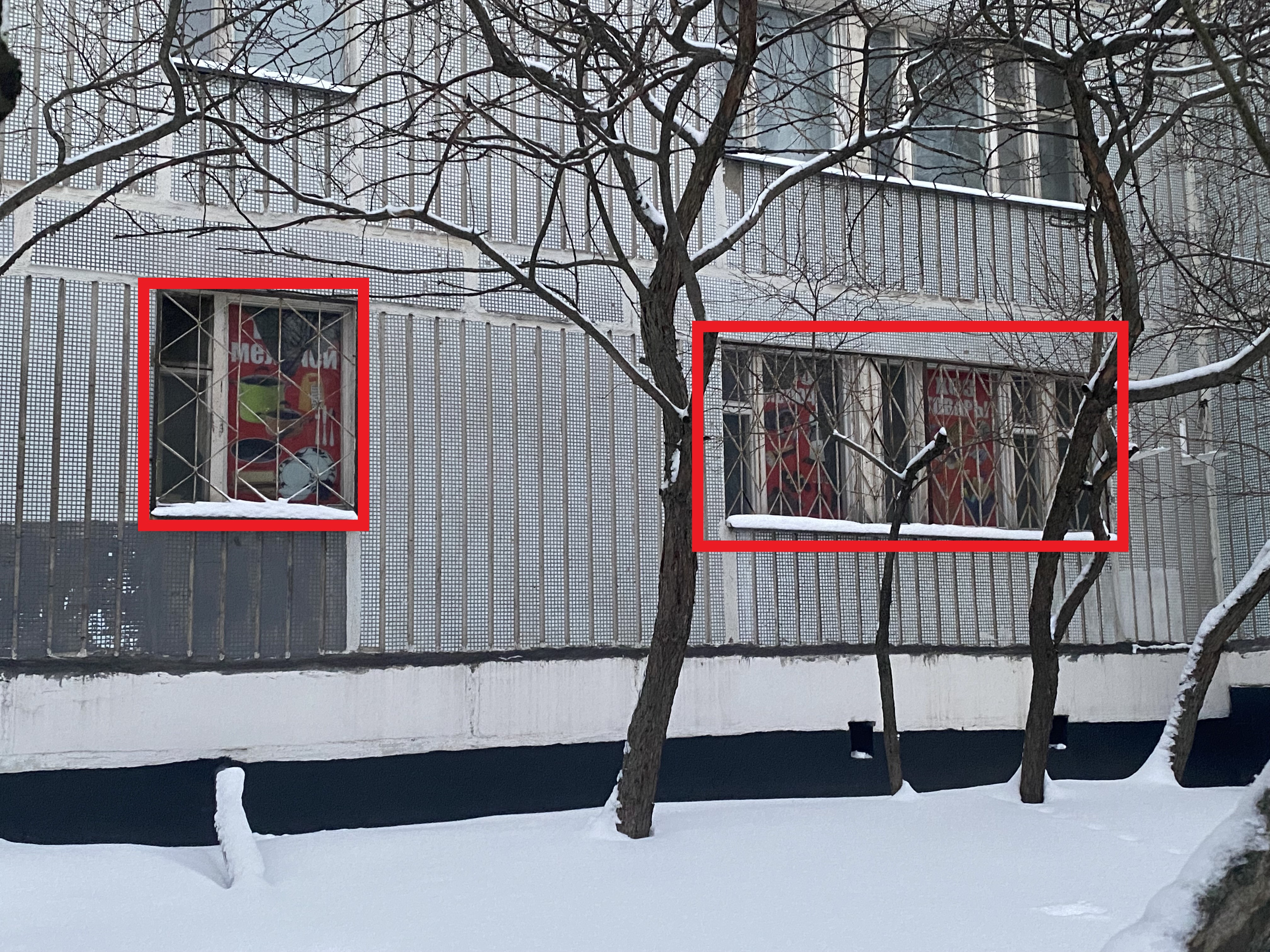 ГП16836893.Нежилое помещение.Фасад здания с выделенными окнами реализуемого объекта_2.jpg