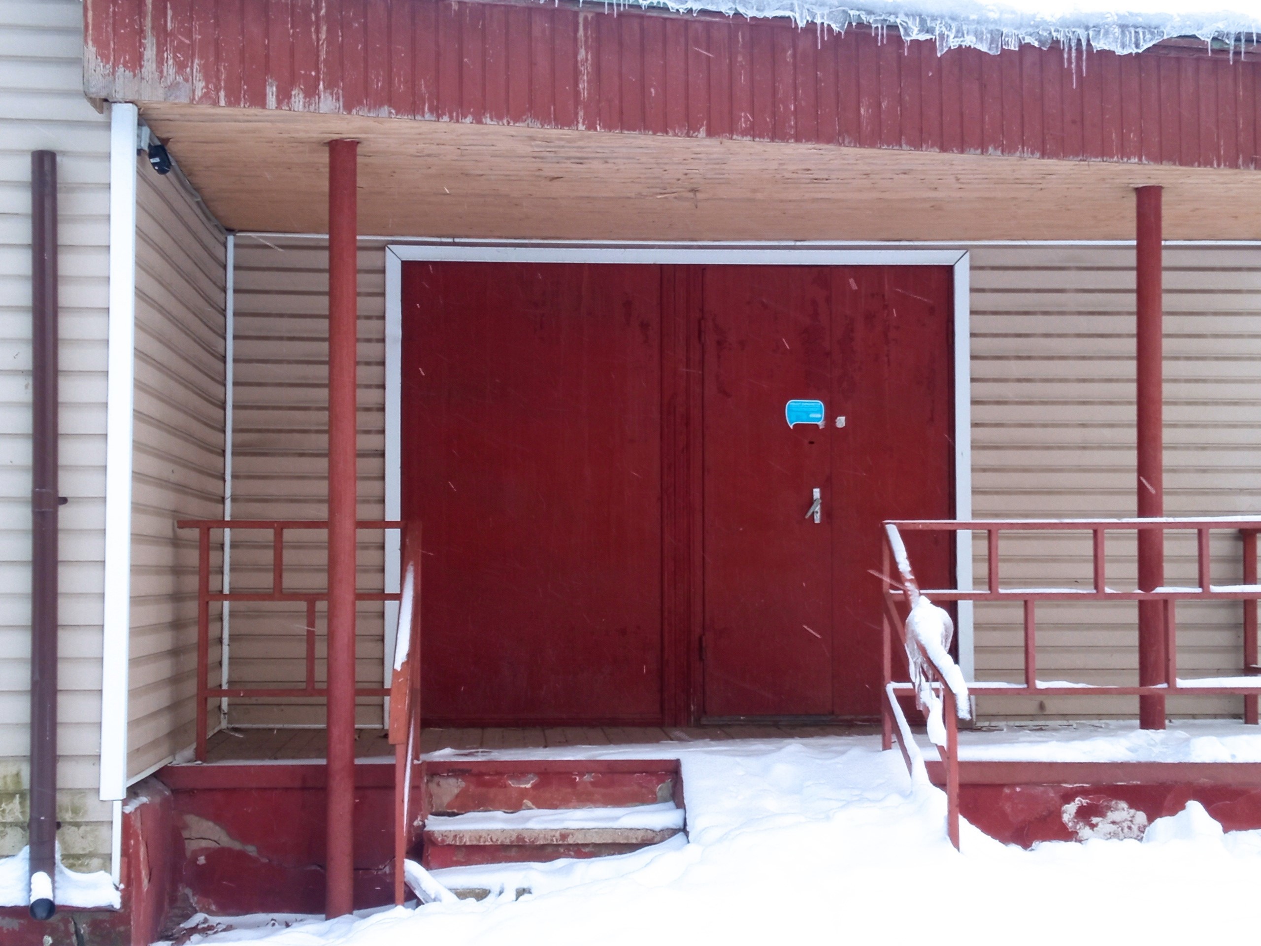 ГП16941190.Нежилое помещение.Входная группа объекта.jpg