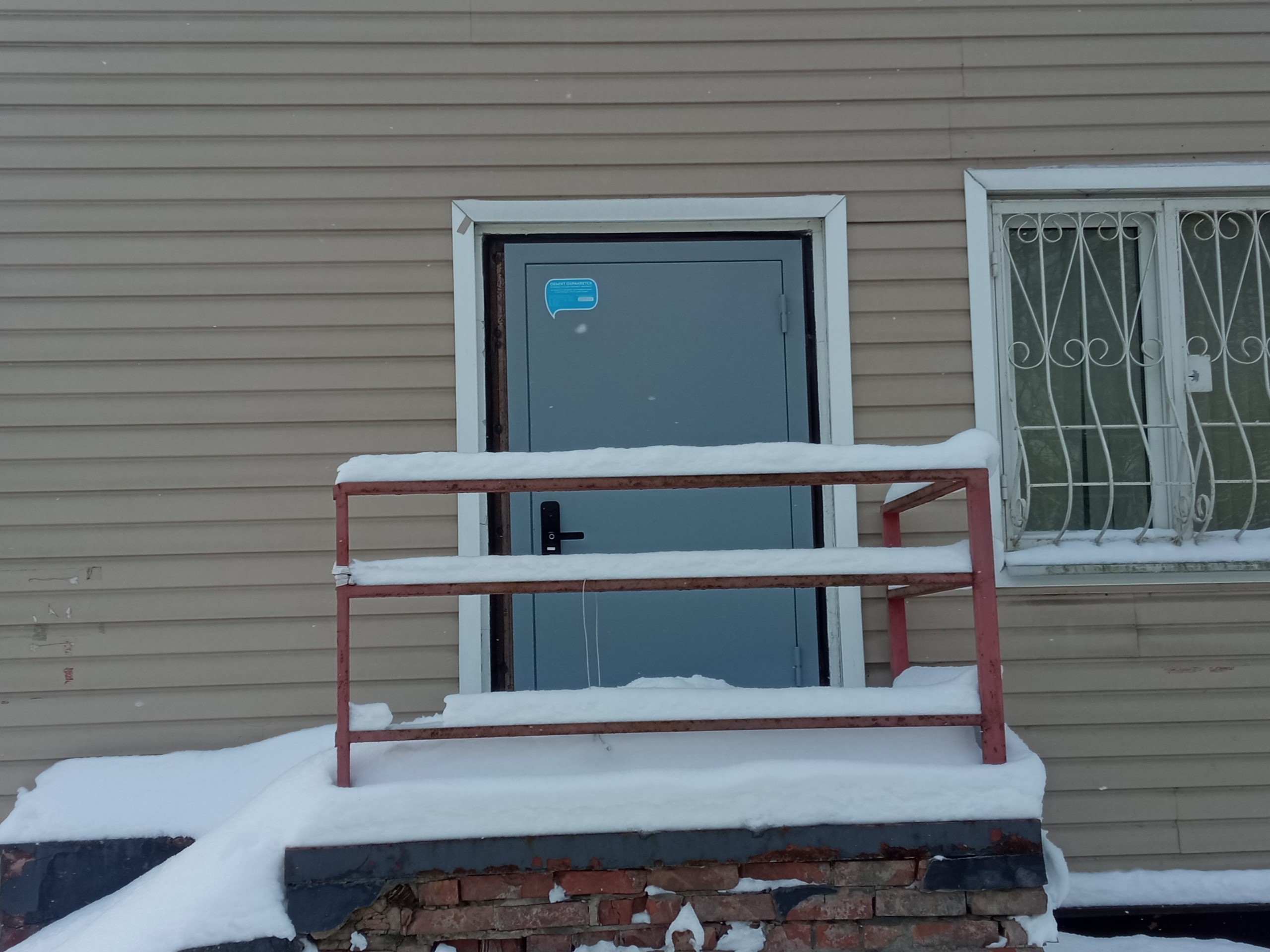 ГП16941190.Нежилое помещение.Входная группа объекта_3.jpg