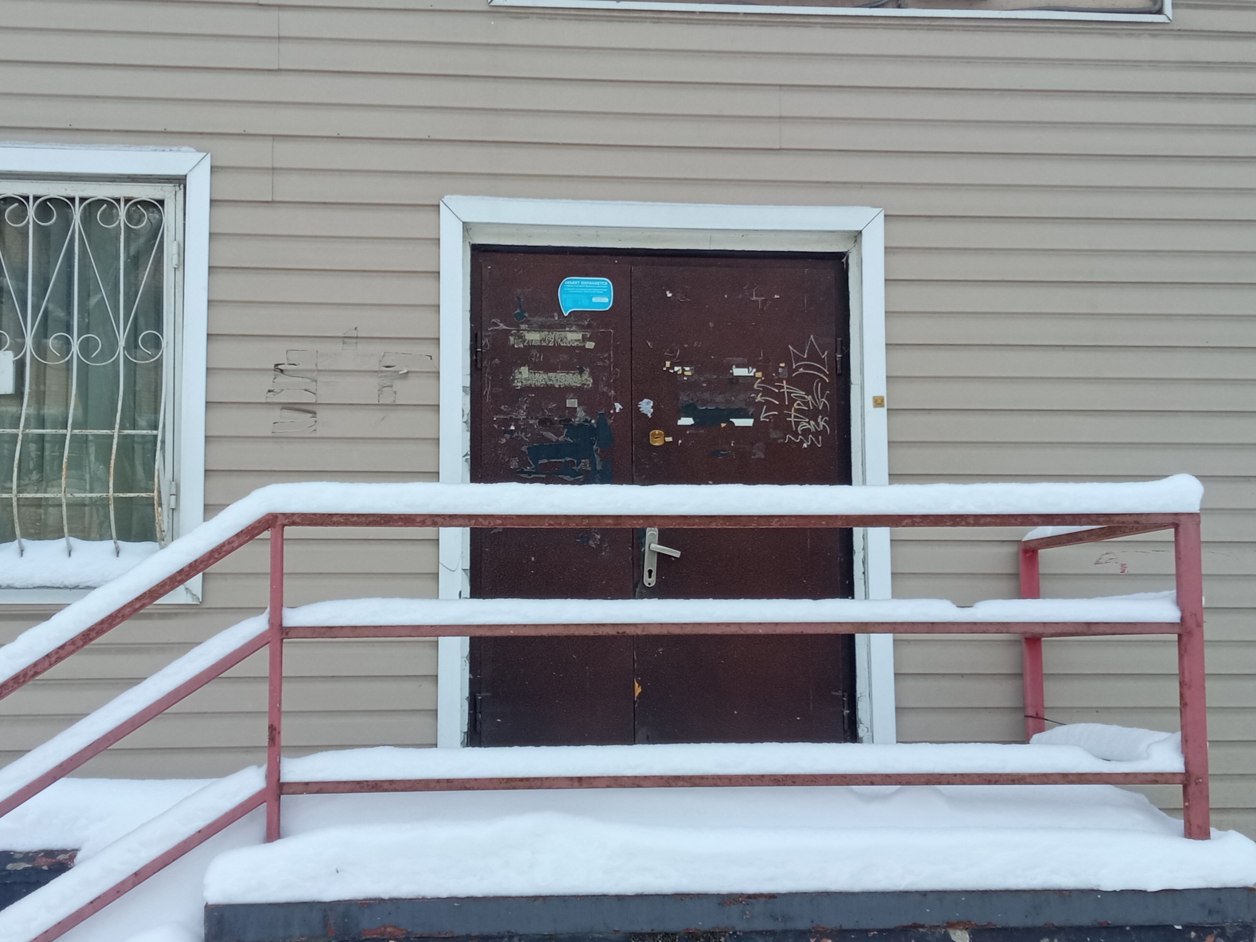 ГП16941190.Нежилое помещение.Входная группа объекта_2.jpg