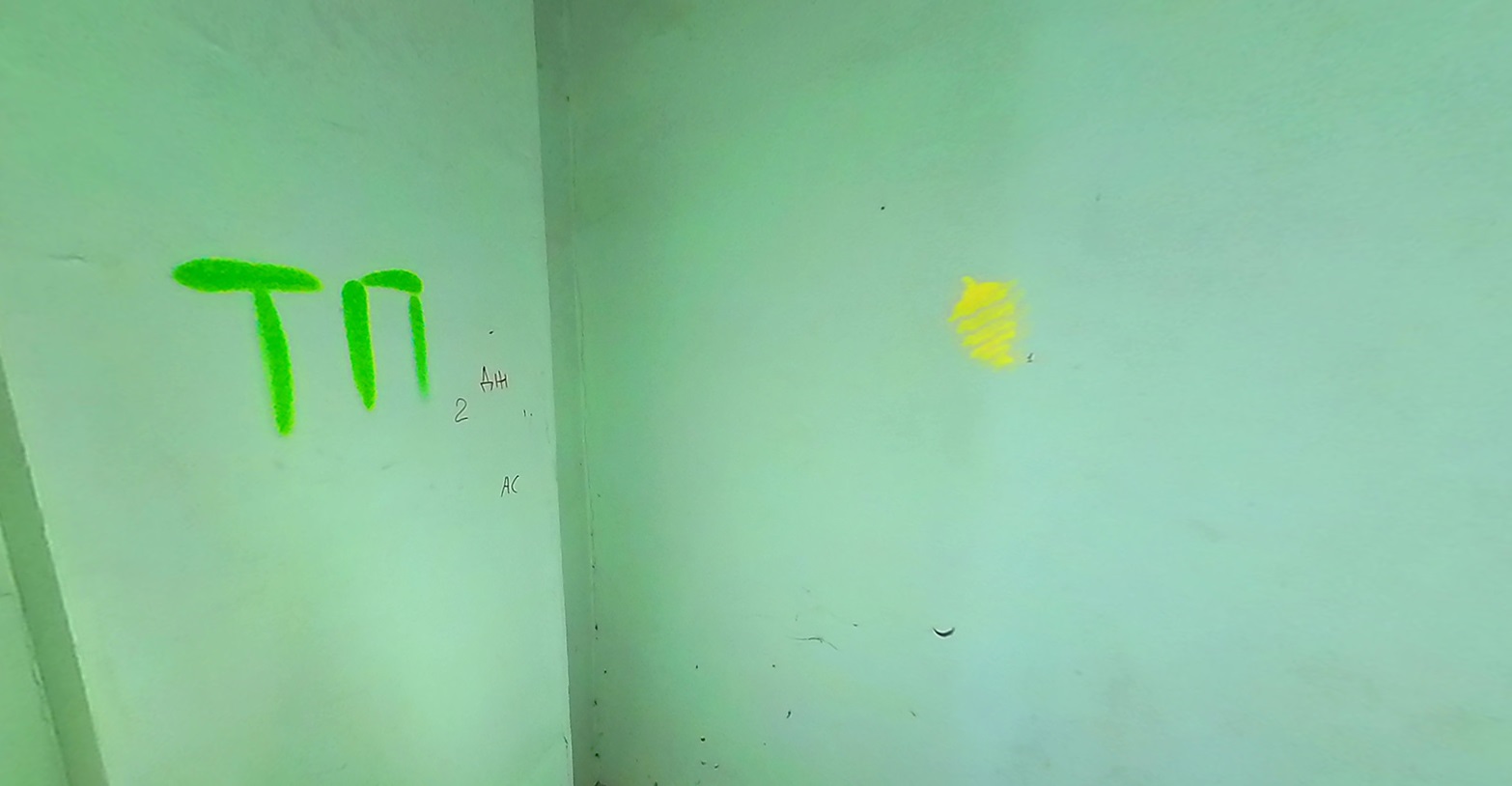 ГП16939350.Нежилое помещение.Каждое помещение_комната, входящее в состав реализуемого объекта .jpg