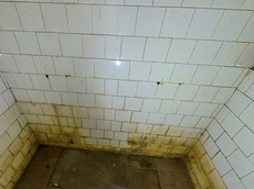 ГП16939350.Нежилое помещение.Каждое помещение_комната, входящее в состав реализуемого объекта _4.jpg