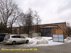 ГП16936389.Здание.Близлежащие дороги или автомагистрали с указанием их наименований.jpg