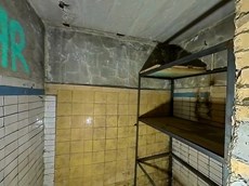 ГП16936389.Здание.Помещения, входящие в состав реализуемого объекта_6.jpg