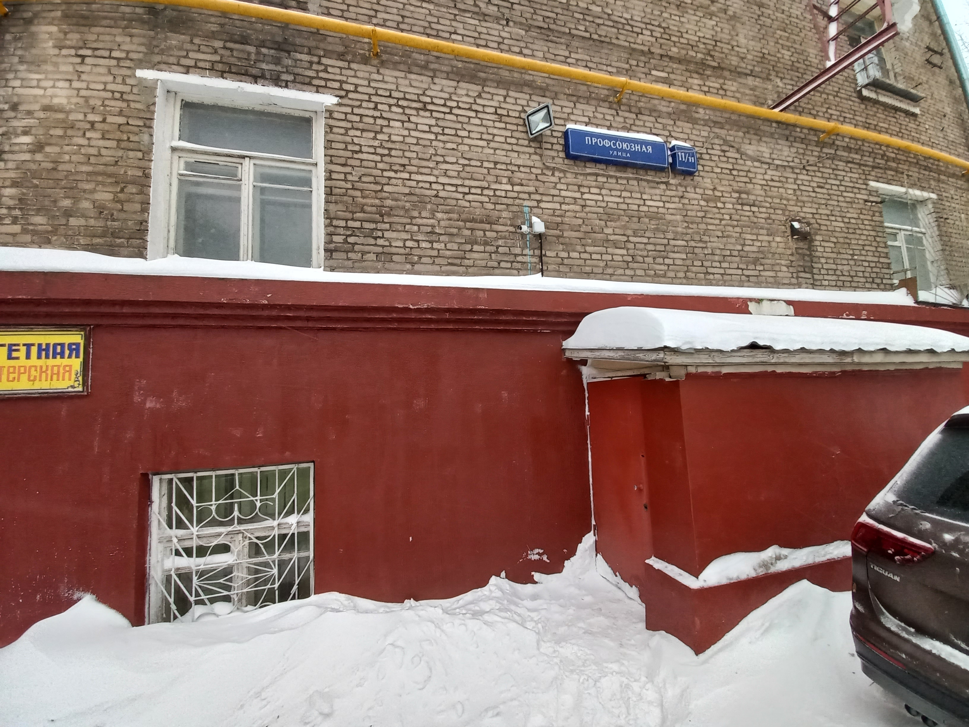 ГП16941307.Нежилое помещение.Входная группа объекта.jpg