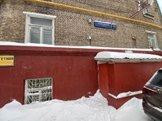 ГП16941307.Нежилое помещение.Входная группа объекта.jpg