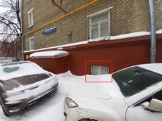 ГП16941307.Нежилое помещение.Фасад здания с выделенными окнами реализуемого объекта_2.jpg