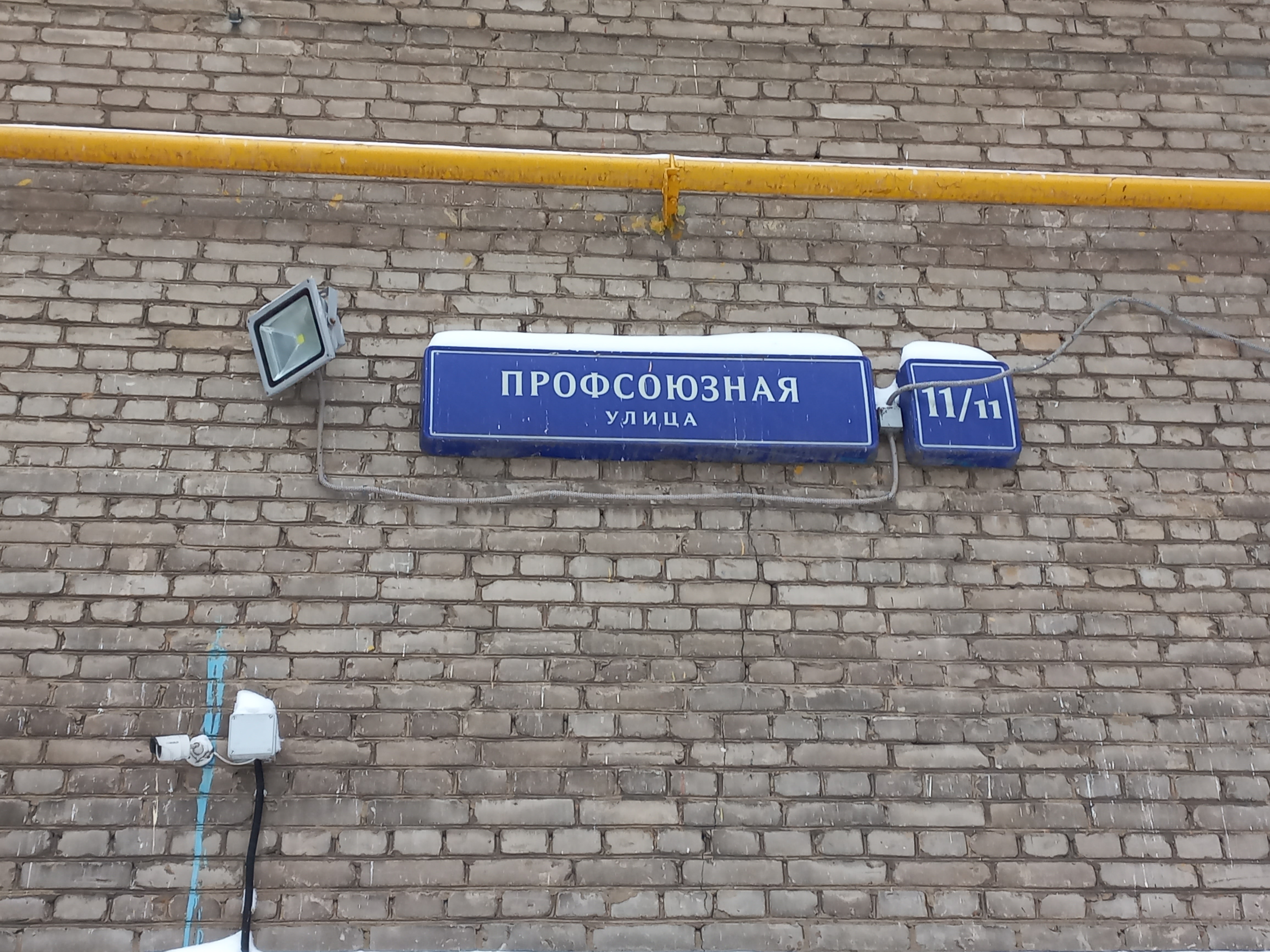 ГП16941307.Нежилое помещение.Общий фасад здания_2.jpg