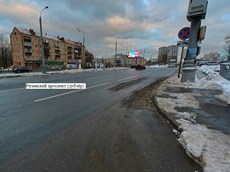 ГП16939354.Здание.Близлежащие дороги или автомагистрали с указанием их наименований.jpg
