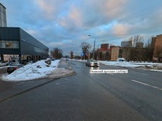 ГП16939354.Здание.Близлежащие дороги или автомагистрали с указанием их наименований_2.jpg