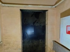 ГП16939354.Здание.Помещения, входящие в состав реализуемого объекта_7.jpg