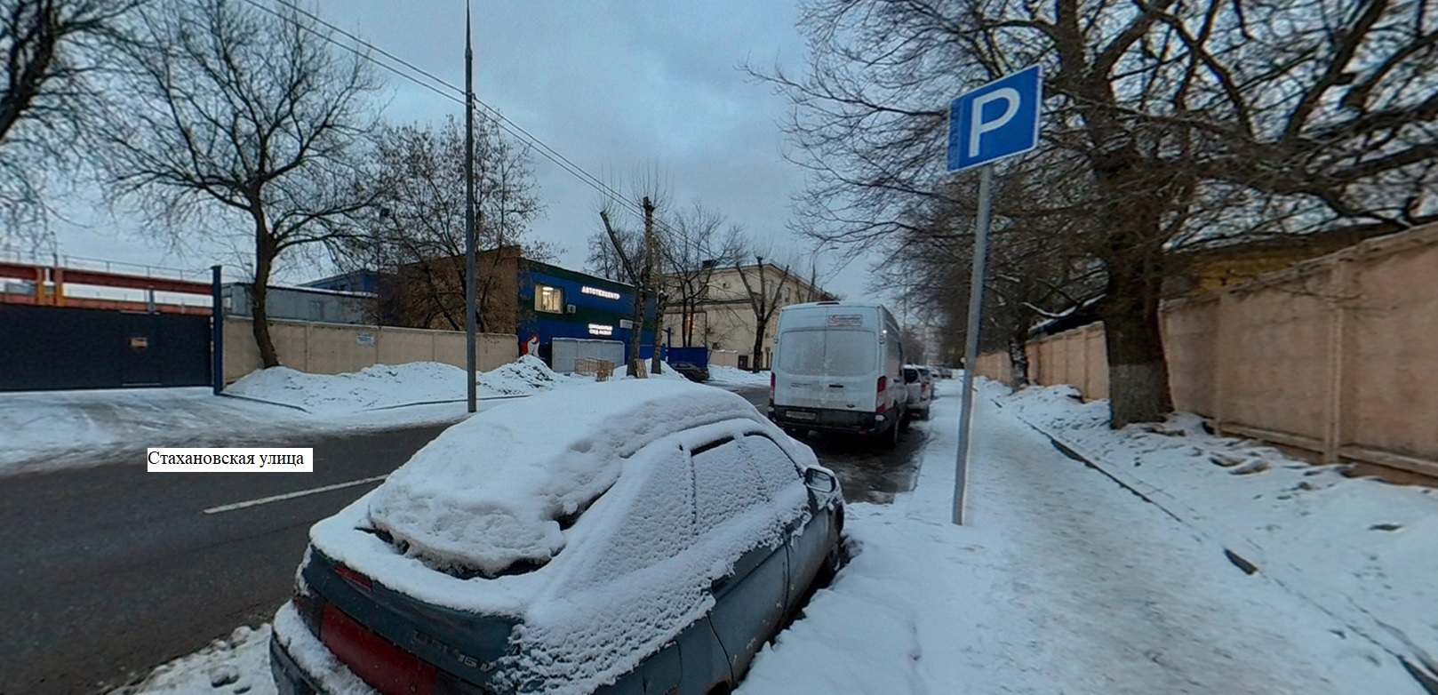 ГП16939466.Здание.Близлежащие дороги или автомагистрали с указанием их наименований.jpg