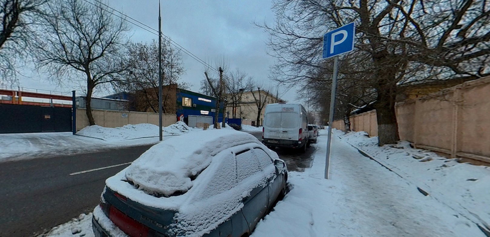ГП16939466.Здание.Подъездные пути.jpg