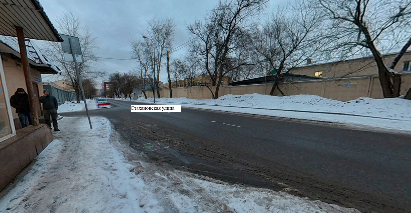 ГП16939466.Здание.Близлежащие дороги или автомагистрали с указанием их наименований_2.jpg