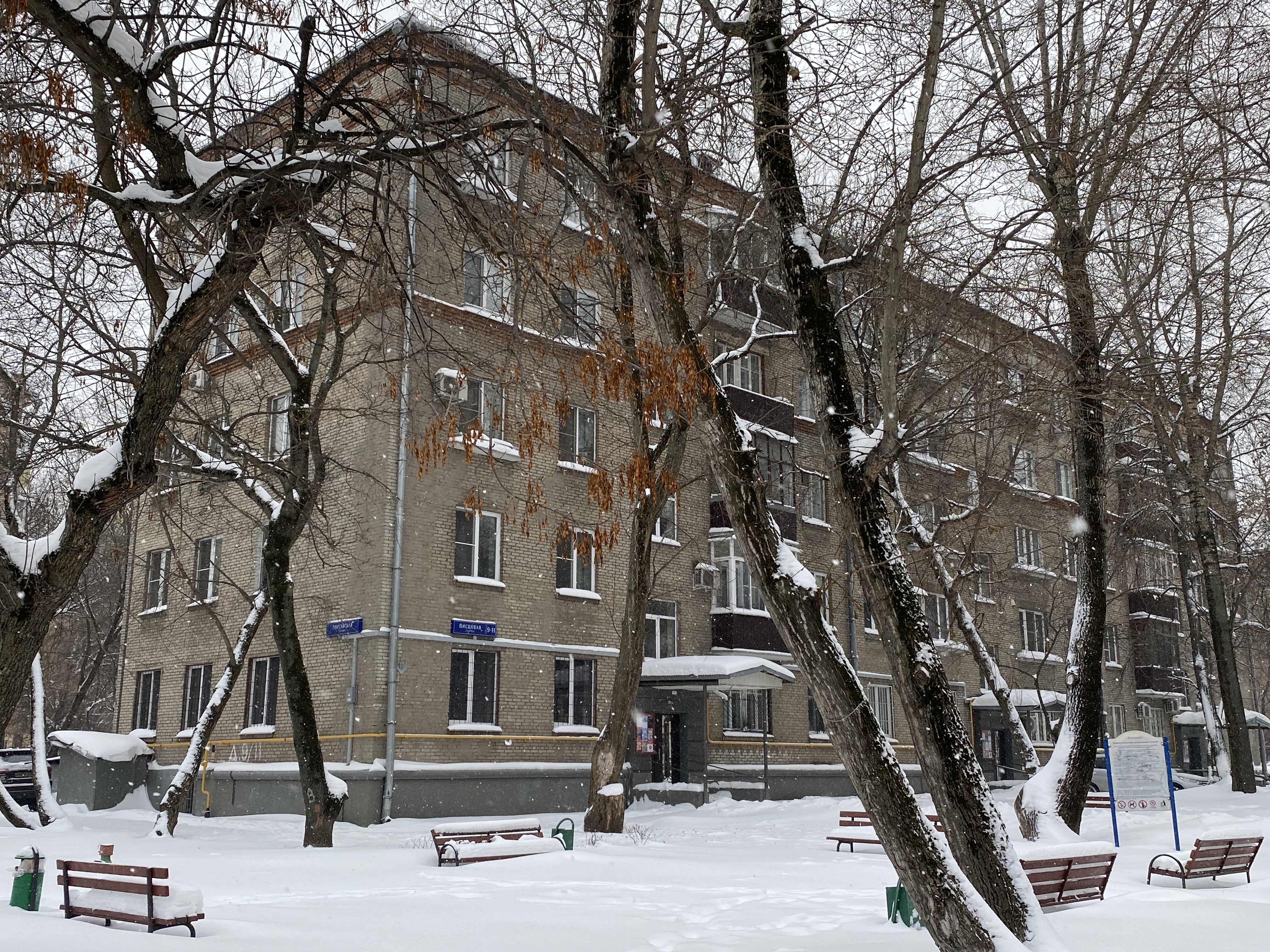 ГП16842324.Нежилое помещение.Общий фасад здания.jpg