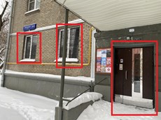 ГП16842324.Нежилое помещение.Фасад здания с выделенными окнами реализуемого объекта.jpg