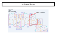 ГП16940553.Нежилое помещение.План этажа _поэтажный_ с указанием границ реализуемого объекта.png