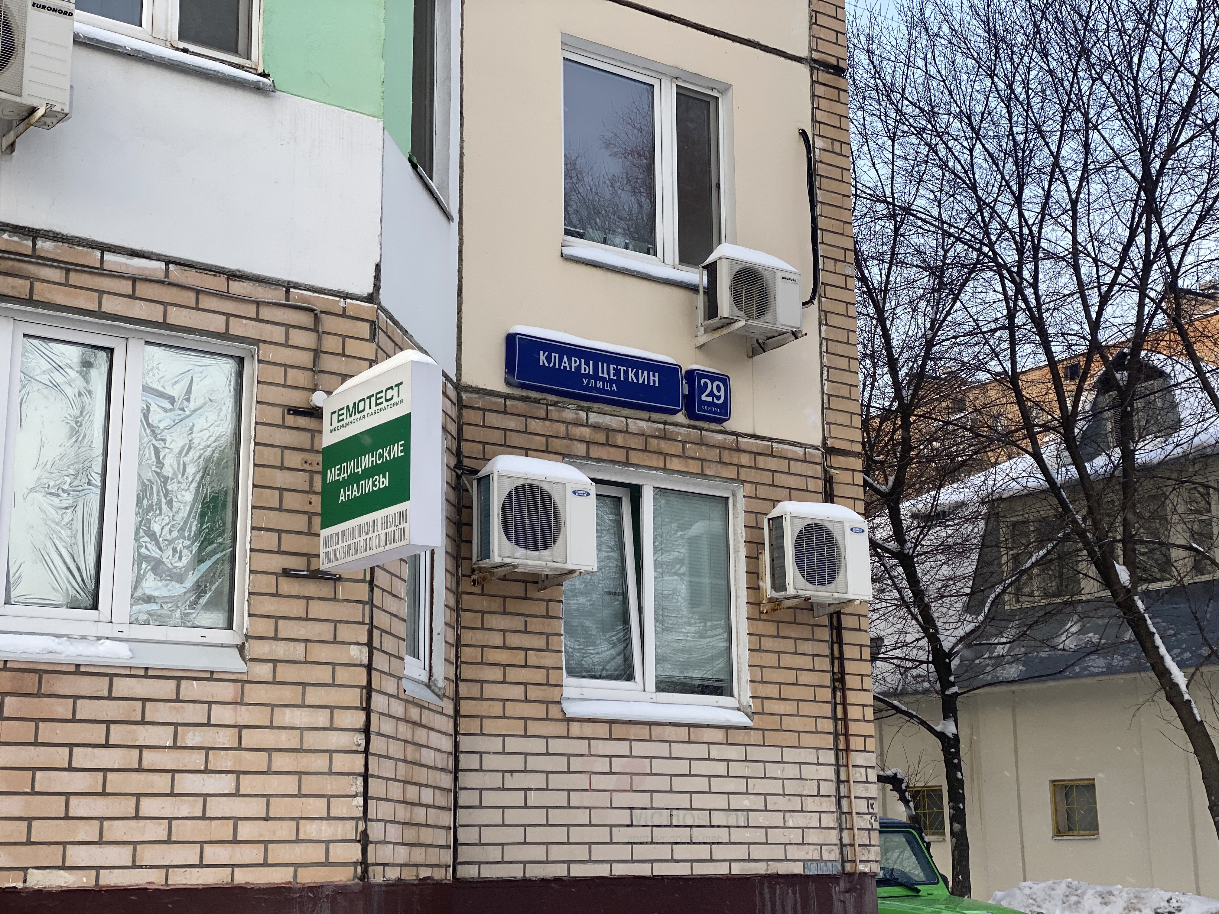 ГП16940553.Нежилое помещение.Общий фасад здания_2.jpg