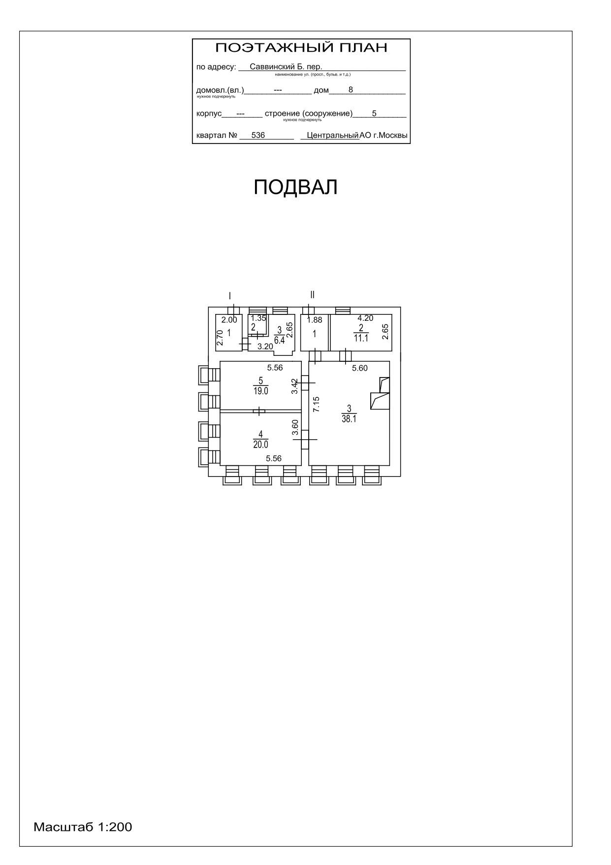 ГП16938210.Здание.План здания_3.jpg