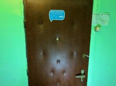 ГП16945202.Квартира.Входная группа объекта_4.jpg