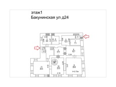 ГП16938289.Здание.План здания_2.jpg