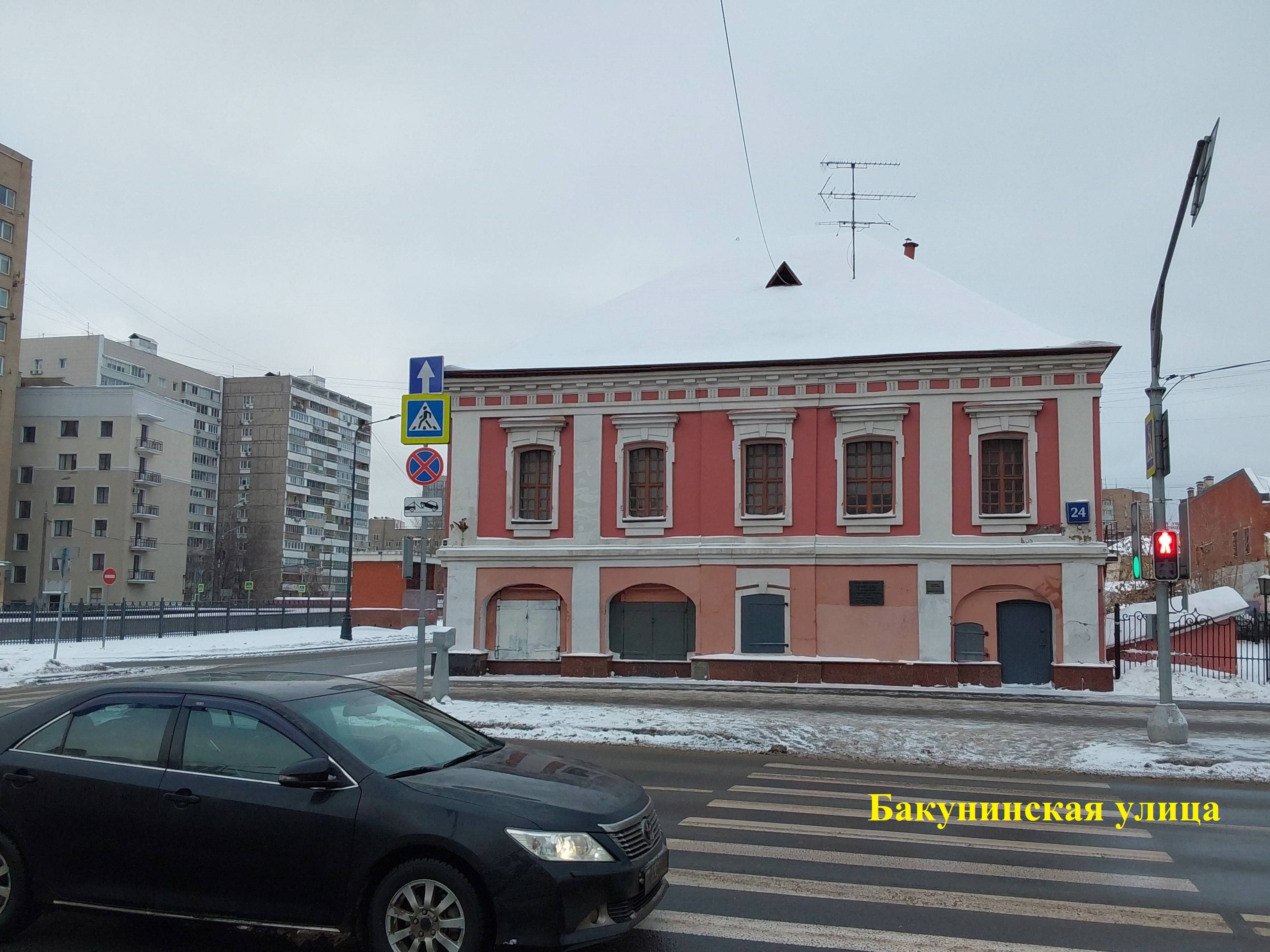 ГП16938289.Здание.Близлежащие дороги или автомагистрали с указанием их наименований.jpg