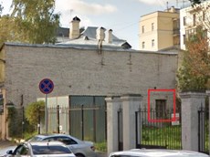 ГП16941095.Нежилое помещение.Фасад здания с выделенными окнами реализуемого объекта.jpg